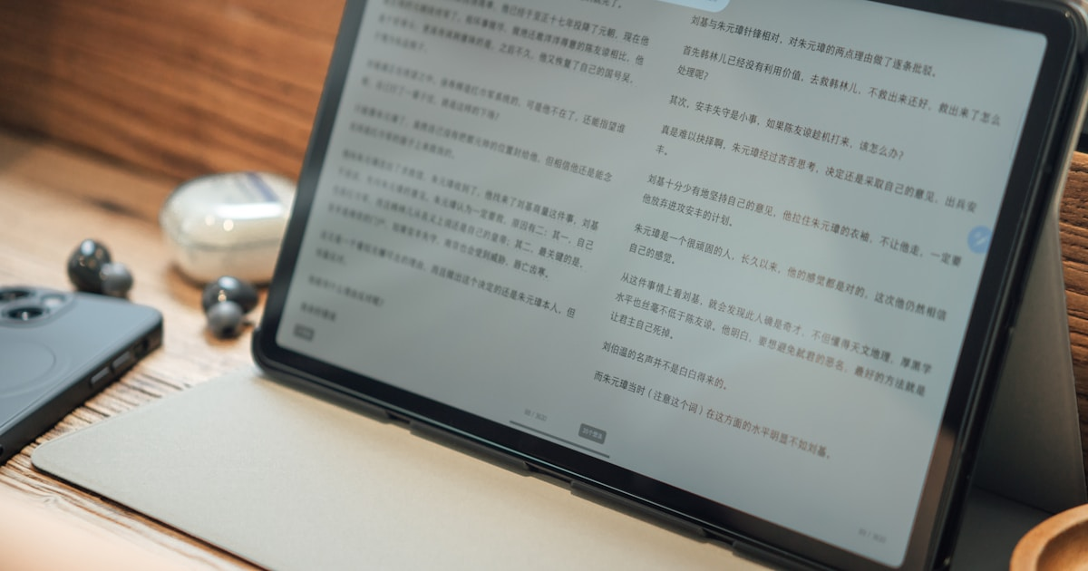 Gutenberg Slow on Long Pages: Optimize Block Loading